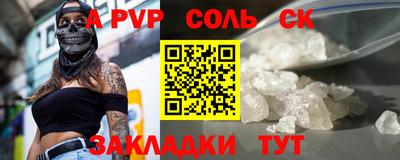 mix Ирбит
