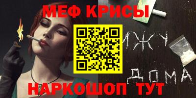 mix Ирбит