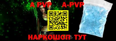 прущая мука Изобильный