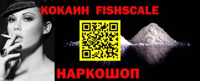 прущая мука Изобильный