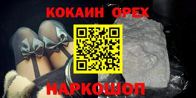 прущая мука Изобильный
