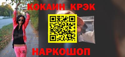 mix Ирбит