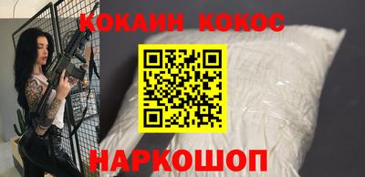 mix Ирбит