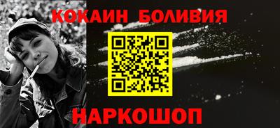 mix Ирбит