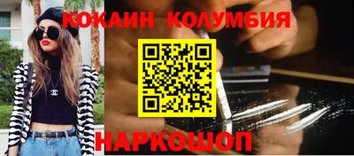 меф Ипатово