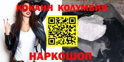 прущая мука Изобильный