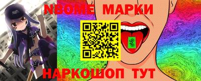 mix Ирбит