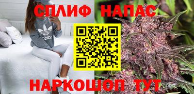 меф Ипатово