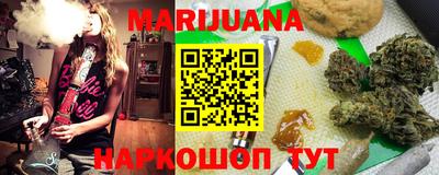 меф Ипатово