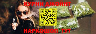 mix Ирбит