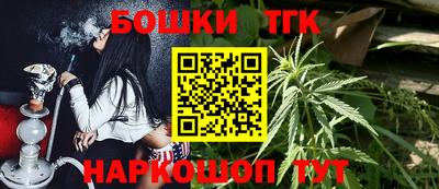 mix Ирбит