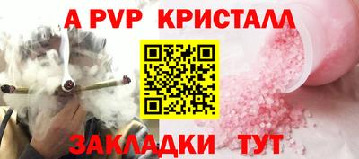 mix Ирбит