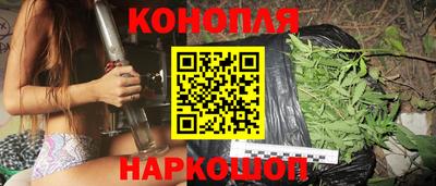 меф Ипатово