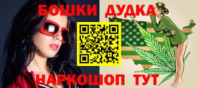 прущая мука Изобильный