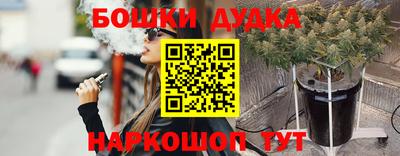 прущая мука Изобильный