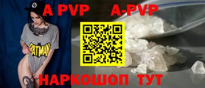 прущая мука Изобильный