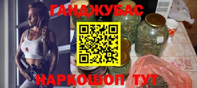 mix Ирбит