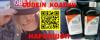 mix Ирбит