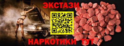 mix Ирбит
