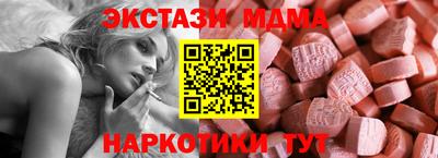 mix Ирбит