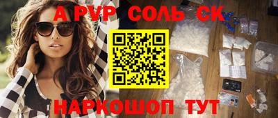 mix Ирбит