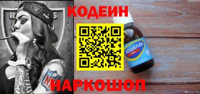 прущая мука Изобильный