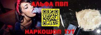 прущая мука Изобильный