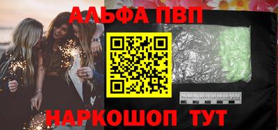 прущая мука Изобильный