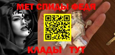прущая мука Изобильный