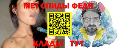 прущая мука Изобильный