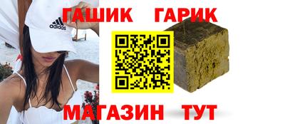 mix Ирбит
