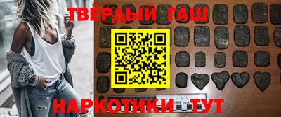 меф Ипатово