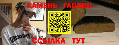 прущая мука Изобильный