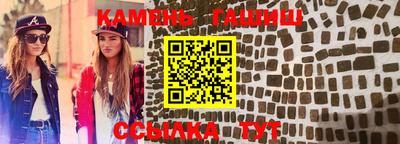 mix Ирбит