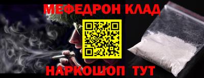 прущая мука Изобильный