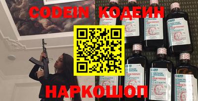 прущая мука Изобильный